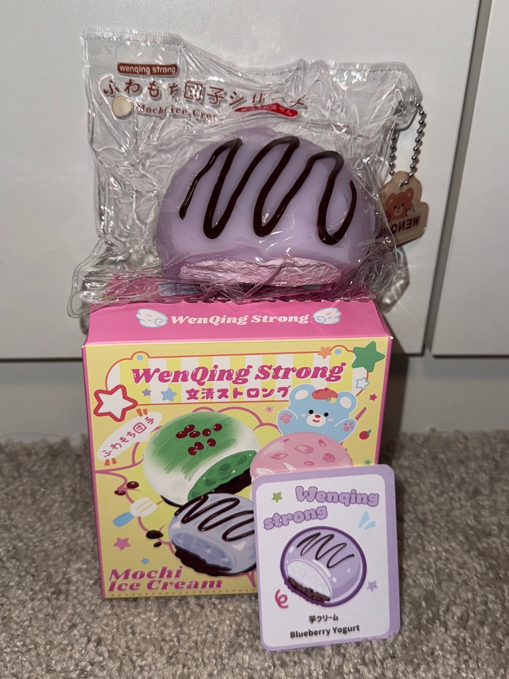 WenQuing Strong Mochi Ice Cream Taba Squishy